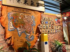 -老阿妈蒙古村·蒙古包·草原文化·歌舞表演(老君堂店)