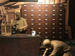 -柳州工业博物馆