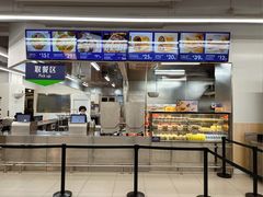 -山姆餐吧(山姆会员商店店)