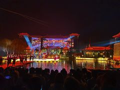 -西安华清御汤酒店