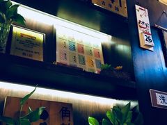 -角落里(中山公园店)