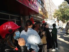 -阿男野栗王(金门路店)