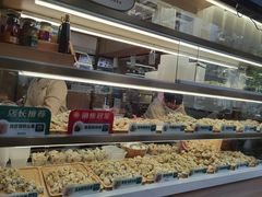 -袁记云饺(蛇口店)