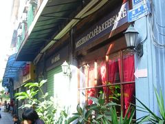 -赵小姐的店(鼓浪屿三友店)