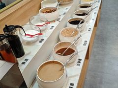 -大四喜·鲜牛肉火锅(洛阳大学城店)