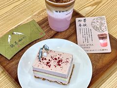 -鹊茶咖啡•新中式(深圳首店)