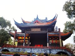 -鲁镇