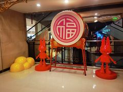 -梅龙镇广场
