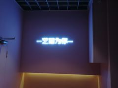 -狐狸和向日葵(北京路店)