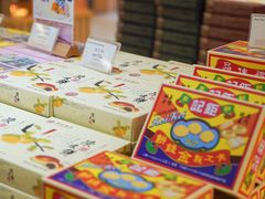 -钜记手信(大三巴街店)