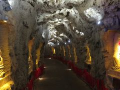 -塔云山