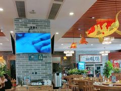 -德胜轩正宗顺德菜(宝安沙井会展中心店)