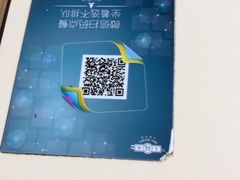 -大圆碗(新兴路店)