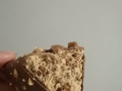 -好利来(团结湖店)