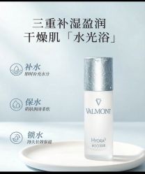 点击看大图 -半岛故事·法儿曼抗衰·indiba中心