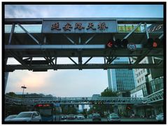 -西湖文化广场