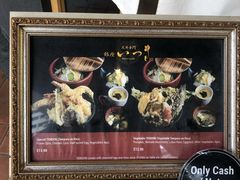 -Ginza Tendon Itsuki (Tanjong Pagar)