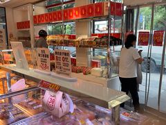 -味多美蛋糕(新和平里店)