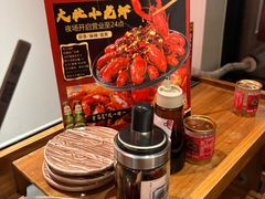 -火社火锅(裕华万达店)