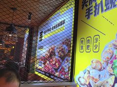 -喝丢一只鞋海鲜烧烤·海肠捞饭(东关街店)