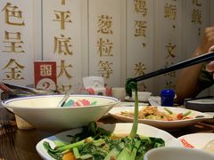 -百年银屏蚝烙·潮汕菜·非遗(乐山店)