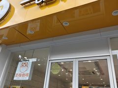 -一鸣真鲜奶吧(中央花园店)