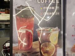 -萃茶师(琅西店)