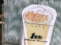 -1点点(河南中路店)