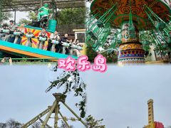 -长鹿旅游休博园
