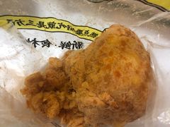 -鲍师傅糕点(大沽南路店)