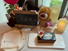 -广州富力丽思卡尔顿酒店·丽轩·粤菜