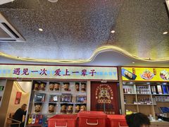 -遇东北林区铁锅炖(南开店)