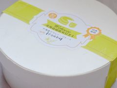 -盒马鲜生(杨高南路店)