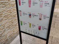 -鲜果时间(南开大悦城店)
