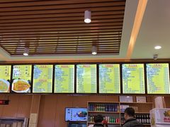 -华天二友居肉饼(宫门口店)