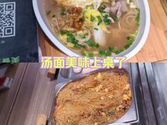 -72街荷叶饭(东方宝泰广场店)