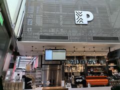 -Peet's 皮爷咖啡(陆家嘴中心店)