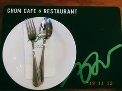 -Chom Cafe and Restaurant