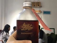 -Badmarket(庙前西街店)
