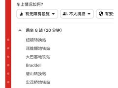 -爱雍·乌节