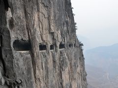 景点-王莽岭风景区