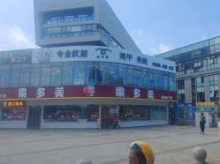 -babiline芭比莱恩半永久纹眉纹唇发际线