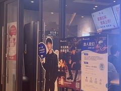 -瑞幸咖啡(卓越前海INTOWN店)