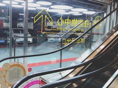 -大悦城-停车场