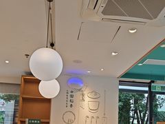 -谷田稻香·砂锅菜(汇暻广场店)