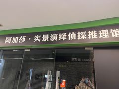 -SOHO尚都