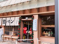 -银座仁志川·生吐司专门店(香港广场店)