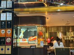 -侨美食家·粤菜(体育西路店)