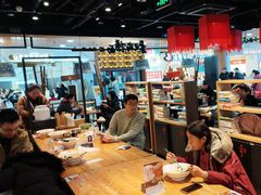 -和府捞面(领展购物广场京通店)