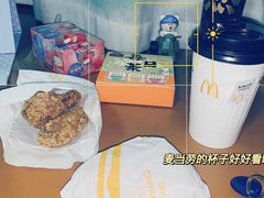 -麦当劳(凯德广场店)